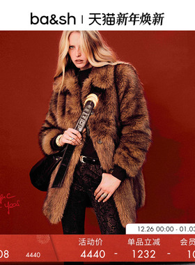 【戚薇同款】bash25新冬季复古棕色女士环保皮草外套大衣1H25LEST