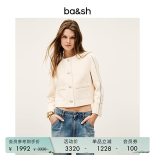 复古柔感排扣夹克女正肩短款 外套1E25PALE 雅致小香风法式 bash春季