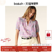 bash春季 上衣女1E25PUEB 短袖 莫奈花园法式 复古波西米亚度假风衬衫