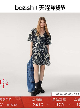 bash秋季法式油画风气质印花连衣裙女装度假裙子连身短裙1H23AELD