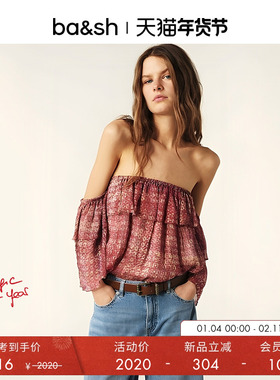 bash春季法式上衣度假风碎花露肩小衫一字肩上装1H25RUSH
