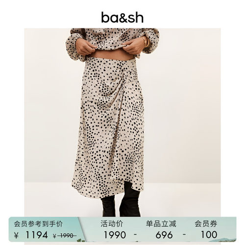 bash春季谧影游点不规则褶皱波点半身裙女士优雅长款裙子1H25DOPE