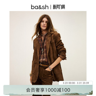 质感焦糖色廓形西装 复古巴恩风经典 短外套女1H25MOST 法式 bash冬季