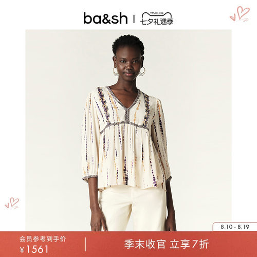 七分上衣ba&sh法式复古