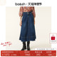 bash春季 迷笛裙简约蓝色高腰裙法式 a字牛仔裙半身中长裙1H24BOTE