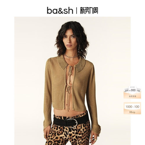 ba&sh通勤长袖短款翻领针织衫