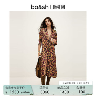 收腰连衣裙茶歇长裙1H25NINF 复古度假风印花V领长袖 bash春季 法式