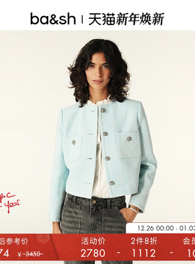 【2件8折】bash冬季外套法式小香风通勤修身简约外套女1E24MERE
