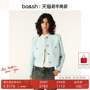 小香风通勤修身 外套法式 bash冬季 简约外套女1E24MERE 2件8折