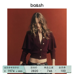 气质上衣绵羊毛新年酒红色针织开衫 女士毛衣1H25PEGG 法式 bash春季