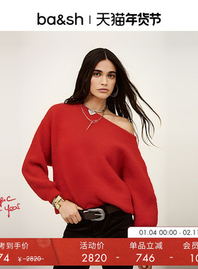 【邓恩熙同款】bash冬季露肩新年红色毛衣斜肩针织衫上衣1H25SUEL
