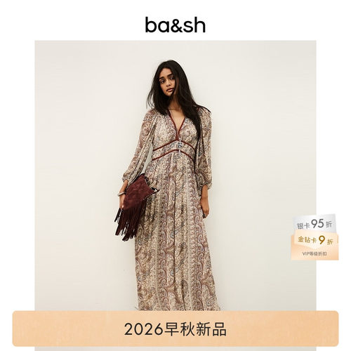 bash2026新款夏季法式度假波西米亚复古风灯笼袖连衣裙女1H26CHAN