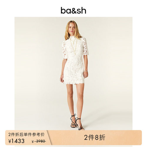 ba&sh蕾丝花卉法式连衣裙