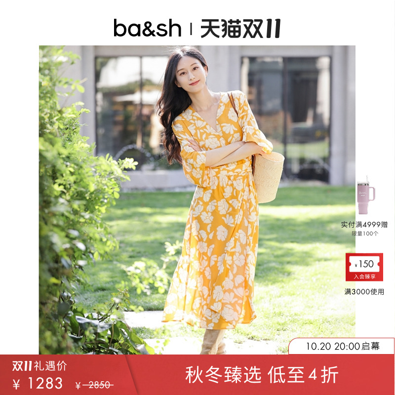 新款蝶恋兰香法式连衣裙