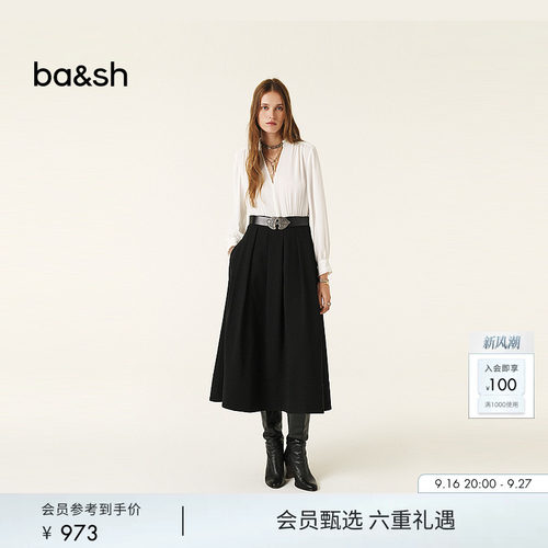 ba&sh黑白拼接通勤连衣裙