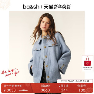 法式 冬季 bash2025新款 雾霾蓝羊毛大衣外套1E25KEND 2件8折