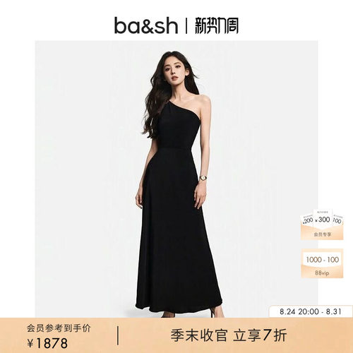 bash夏季法式斜肩小黑裙连衣裙新年晚会派对礼服连身长裙1E25FINN
