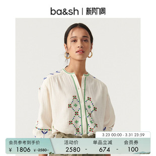 1E23KISK 文艺刺绣上衣民族风无领棉衬衫 bash春季 法式