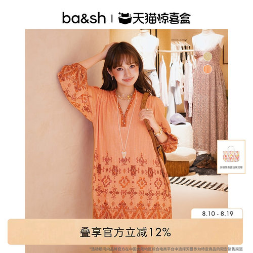 【独家惊喜盒】bash新款赤陶海岸法式海边度假宽松连衣裙1E26ZOLA