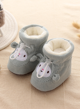 冬季婴儿鞋软底加绒棉鞋0-3-6-12个月新生儿男女宝宝加厚鞋套旋风