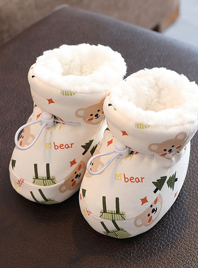 冬季婴儿鞋软底加绒加厚男女新生宝宝护脚0-1岁0-3-6-8月不掉棉鞋