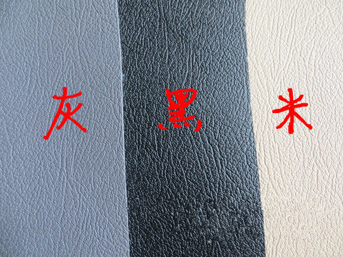 汽车面包车地胶可裁剪皮加厚耐磨
