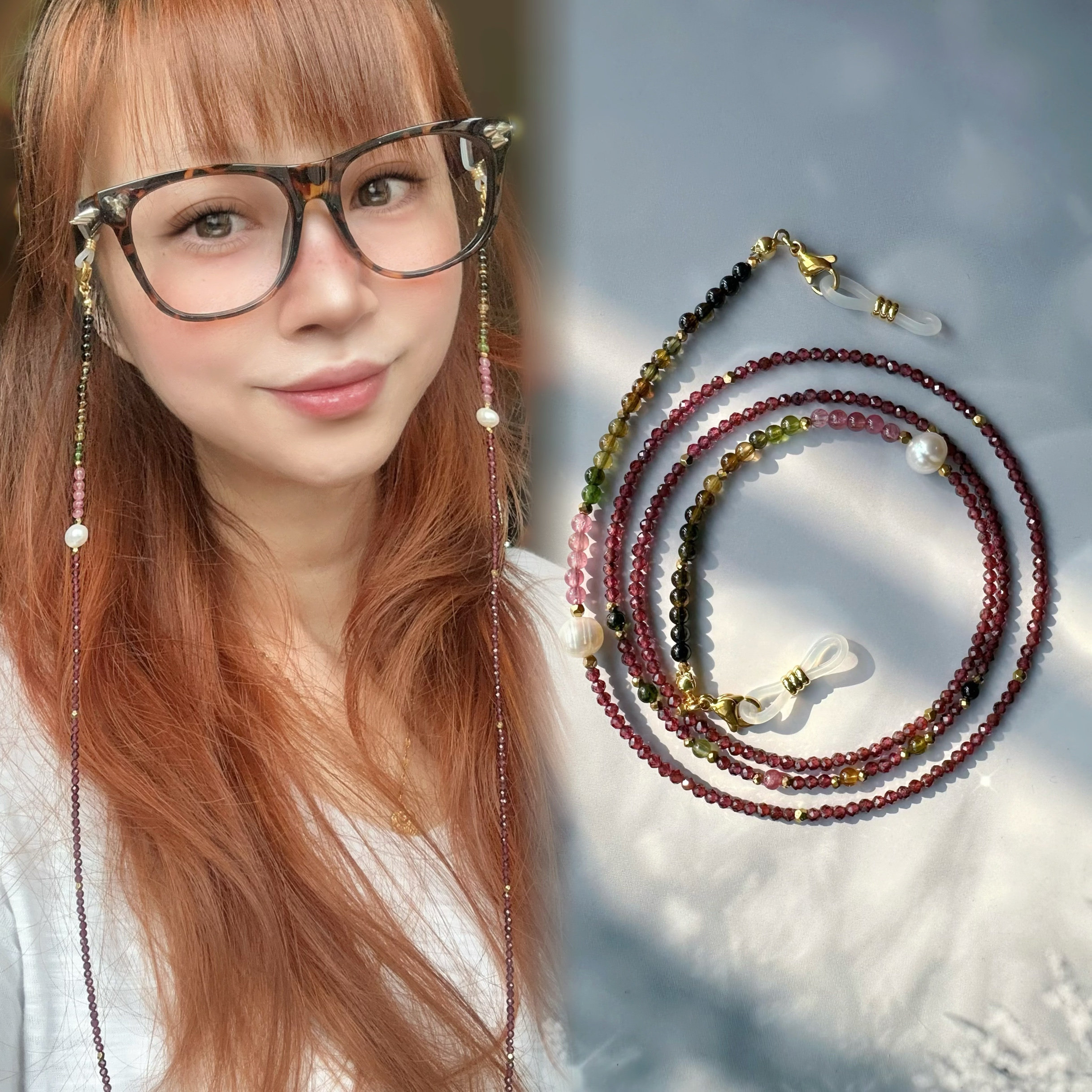 天然淡水珍珠糖果彩虹碧玺石榴石眼镜链口罩耳机挂脖绳多巴胺100