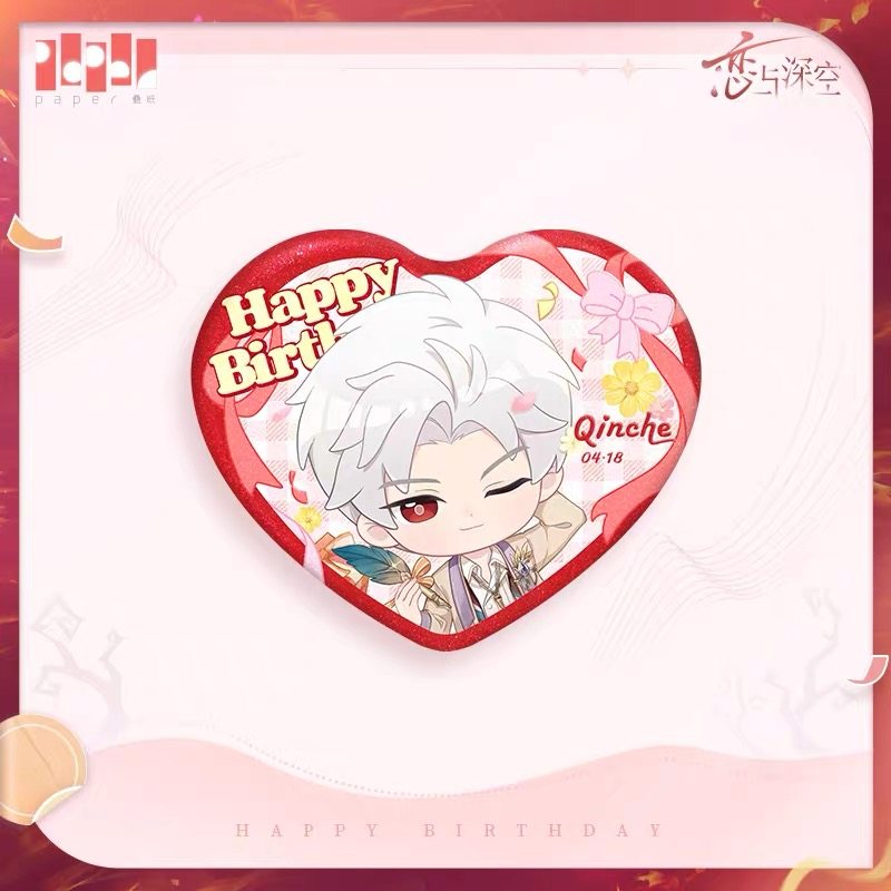 thumbnail for Love and deep space Qin Che's 2025 birthday treasure bar badge collection Polaroid peripherals