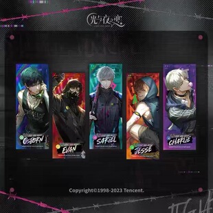 【官谷正版】光与夜之恋极乐嘉年华收藏票齐司礼萧逸陆沉徽章吧唧