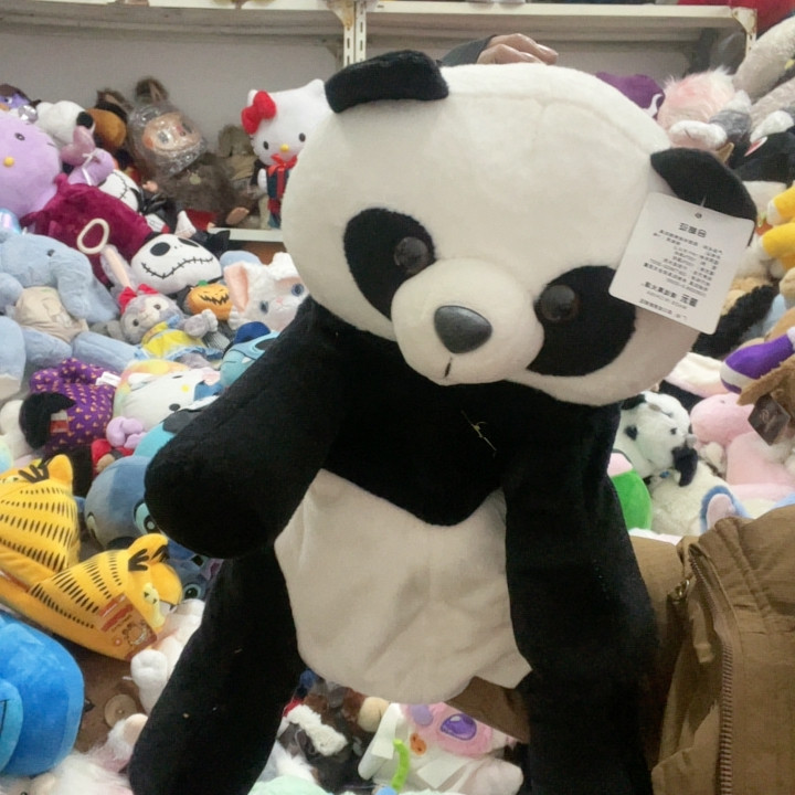 大包,玩具/童车/益智/积木/模型,毛绒/玩偶/公仔/布艺类玩具,淘宝优惠券,粉丝福利购,淘宝优惠卷