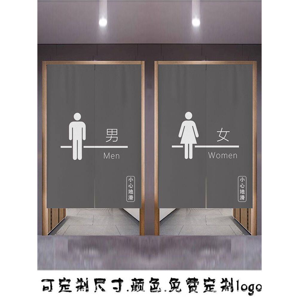 卫生间门帘隔断帘免打孔公共厕所门帘