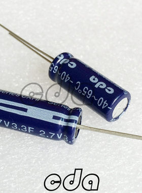 法拉电容 2.7V3.3F CXHP2R7335R-PC 2.7V3.0F 台湾CDA 全新原装