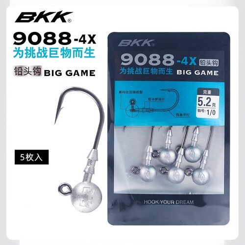 BKK路亚铅头钩9088-4X加强版鲈鱼
