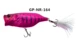 NR-164-68MM-13G-6# Hook