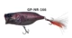 NR-166-68MM-13G-6# Hook