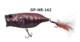 NR-162-68MM-13G-6# Hook