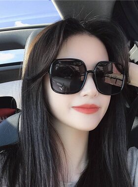 网红复古大框方框墨镜女