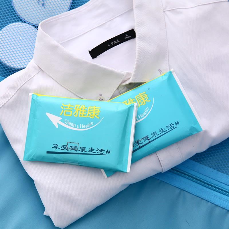 出差旅行一次性马桶垫坐便套 孕产妇便携马桶坐垫防菌溶水10片装