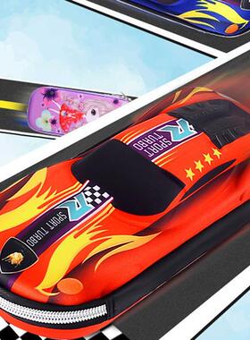 汽车造型文具盒男孩一年级2024新款学生用多层铅笔袋多功能大容量