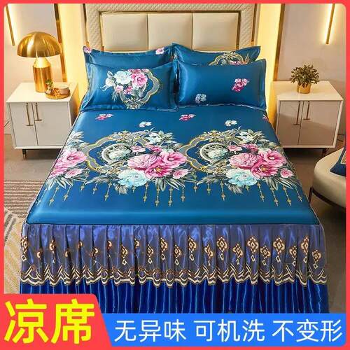 凉席床笠款冰丝席可机洗