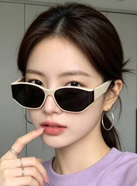 白框猫眼墨镜女2026新款