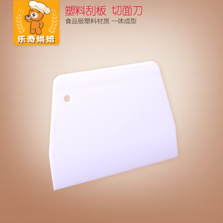 食品级塑料刮刀梯形刮板肠粉刮板切片蛋糕奶油刮刀切面刀烘焙工具在类目 厨房/烹饪用具, 烧烤/烘焙用具, 烘培DIY器具, 其它烘焙器具中 - 来自Buy2taobao.com提供专业的淘宝代购服务
