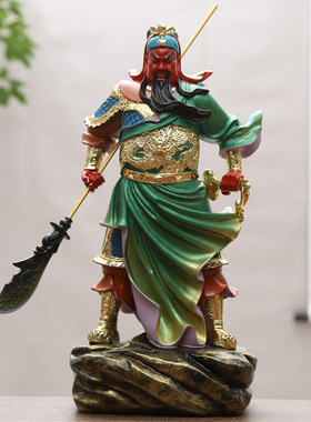 厂家批发佛像关二爷神像供奉九龙关公财神招财横刀关公站关公摆件