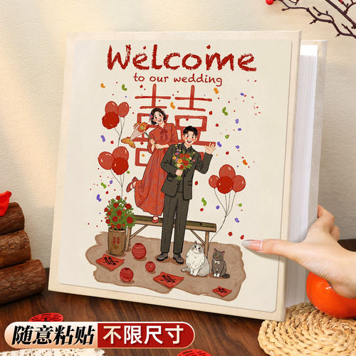 DIY覆膜恋爱结婚留言相册婚礼照片纪念册大容量3寸拍立得照片相簿