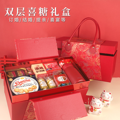 双层喜糖礼盒成品手提套装