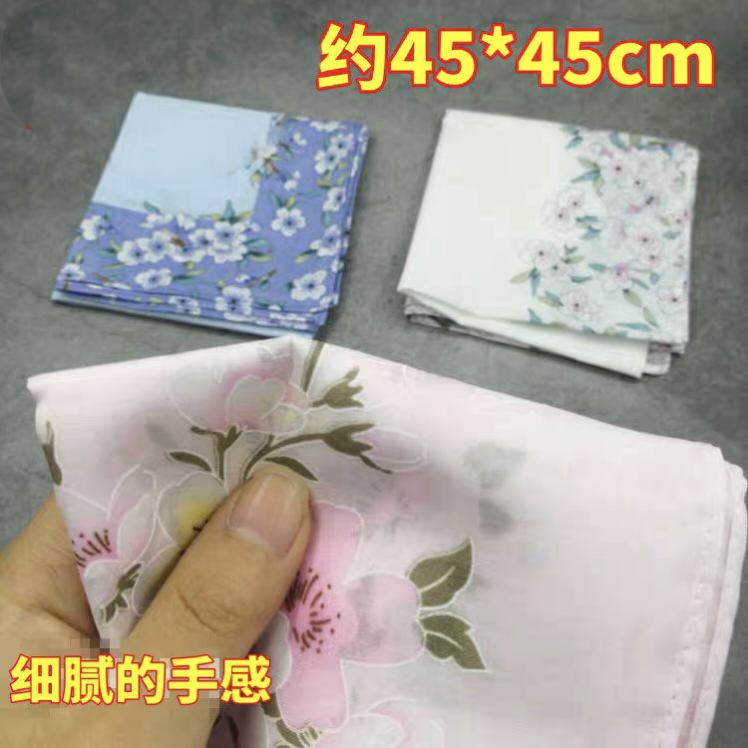女士纯棉手帕薄印花全棉手绢精梳棉吸汗高雅大方女孩柔软