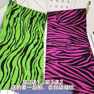 斑马纹纯棉大方巾嘻哈hiphop街舞头巾发带围巾围脖潮流蒙面男女潮