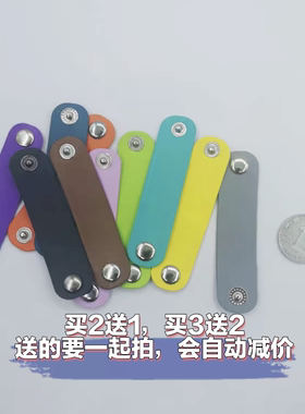 简约金属领巾扣圈圈固定小皮