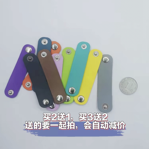 简约金属领巾扣圈圈固定小皮
