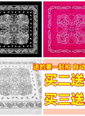 纯棉围脖蒙面嘻哈街舞头巾